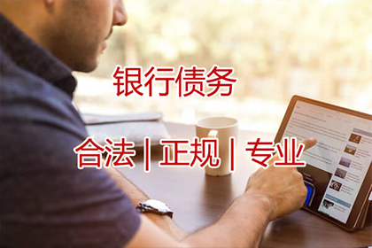 股东需对公司欠款承担何种责任？